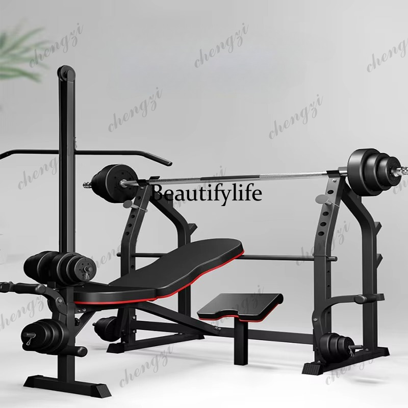 Home Gym Equipment Set - Home/Gym Multifunctional Squat Rack and Bench