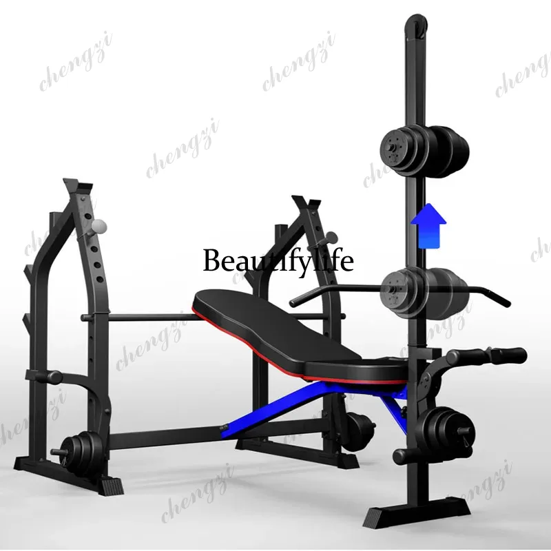 Home/Gym Multifunctional Squat - огляд і ціна Home Gym Equipment Set
