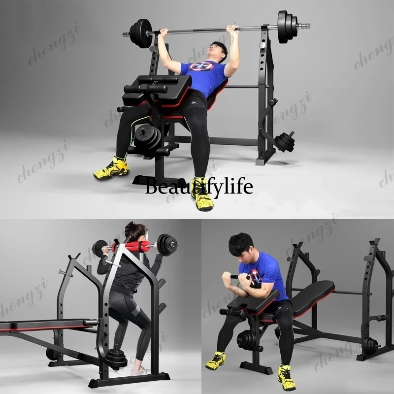 Home/Gym Multifunctional Squat - огляд і ціна Home Gym Equipment Set