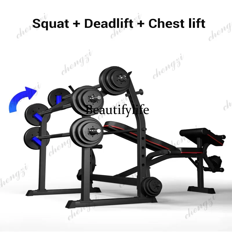 Home/Gym Multifunctional Squat - огляд і ціна Home Gym Equipment Set