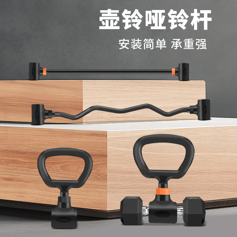 Home Gym Set Adjustable Iron D - огляд і ціна Home Gym Equipment Set