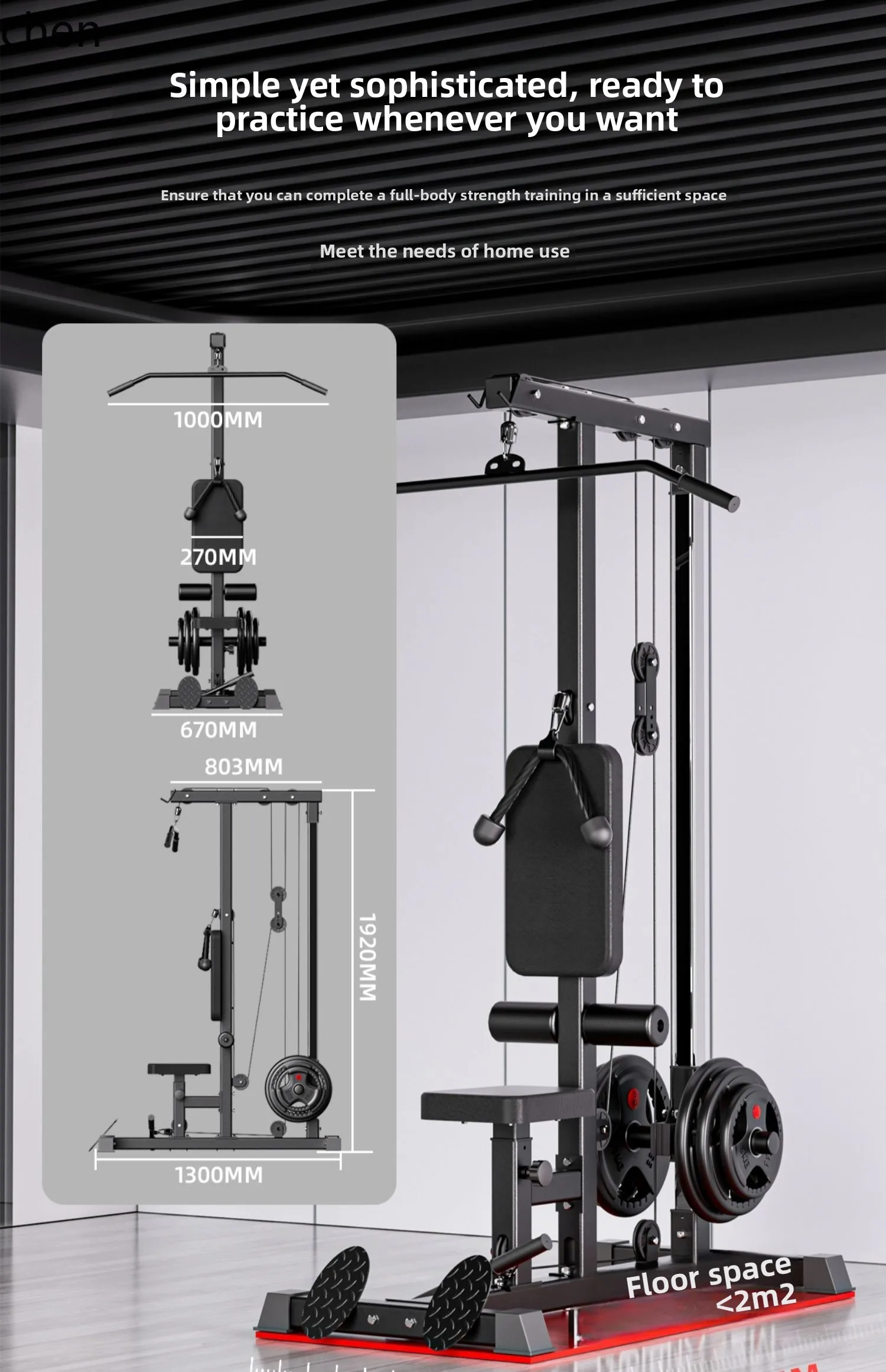 YY- Pull Down Trainer Home Sin - огляд і ціна All In One Gym Home Equipment