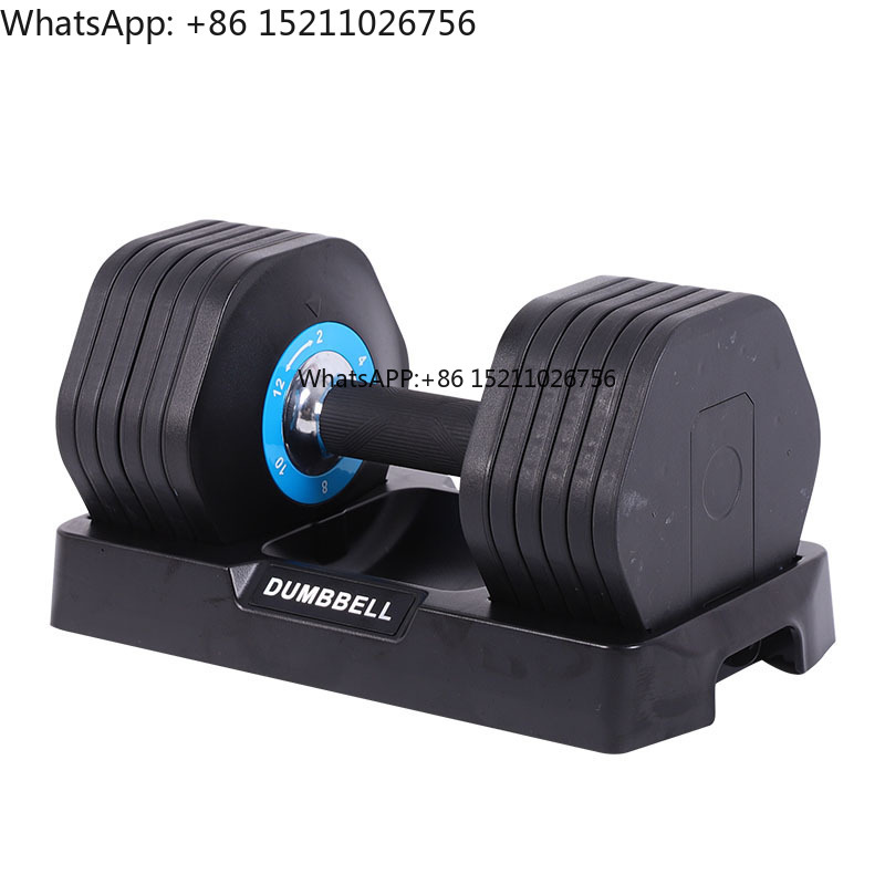 Adjustable Dumbbell 2kg 4kg 6k - огляд і ціна Home Gym Equipment Set